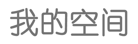 全球分析全球讯