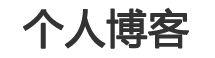 全球分析全球讯